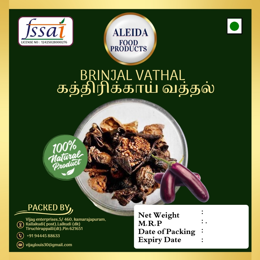 Katharikai Vatral- கத்தரிக்காய் வற்றல் | Homemade Sun-Dried Brinjal – No Preservatives